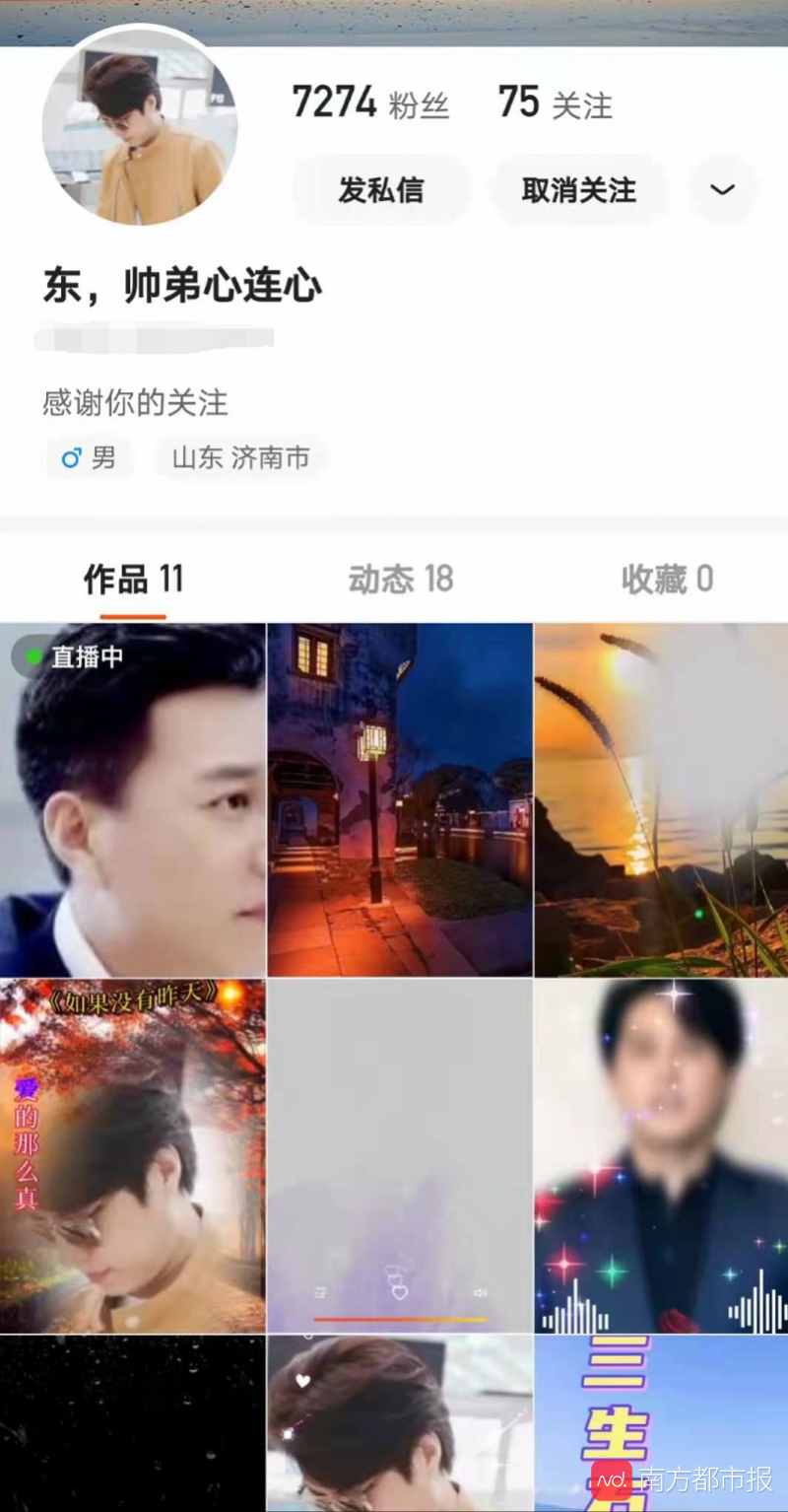 微信图片_20210519143925.png