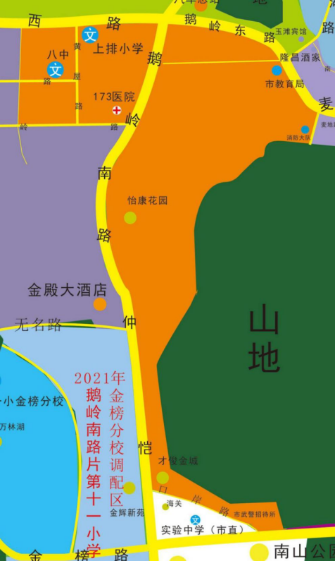640?wx_fmt=png&tp=webp&wxfrom=5&wx_lazy=