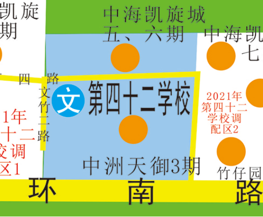 640?wx_fmt=png&tp=webp&wxfrom=5&wx_lazy=