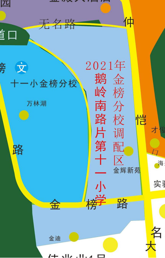 640?wx_fmt=png&tp=webp&wxfrom=5&wx_lazy=