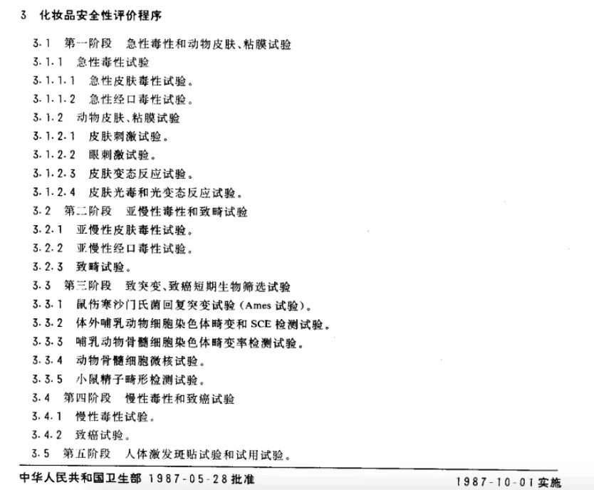 834x688_6fba5eebfbd7939d.jpg