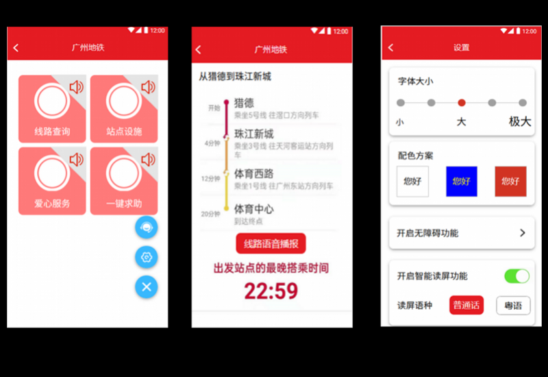 图片4.png