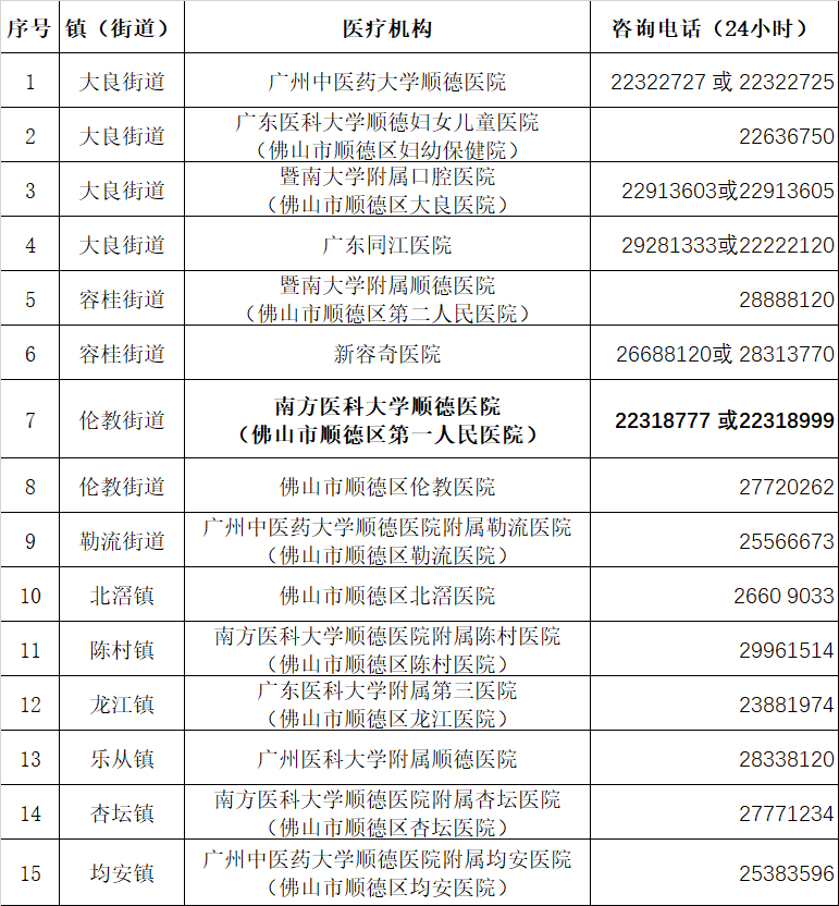 771x832_ddb1c99b6512bd43.jpg