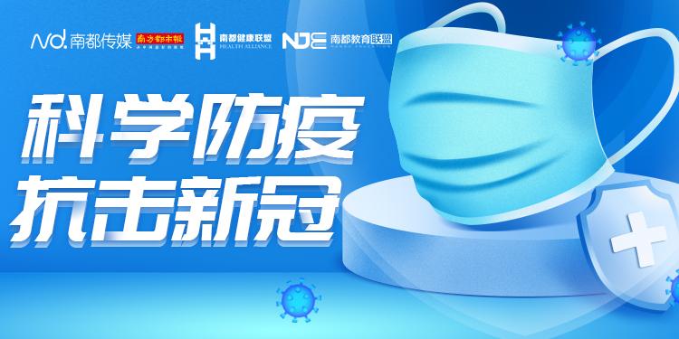 专题头图