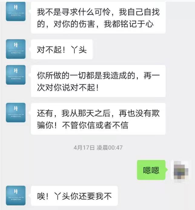 微信图片_20210530123501.jpg