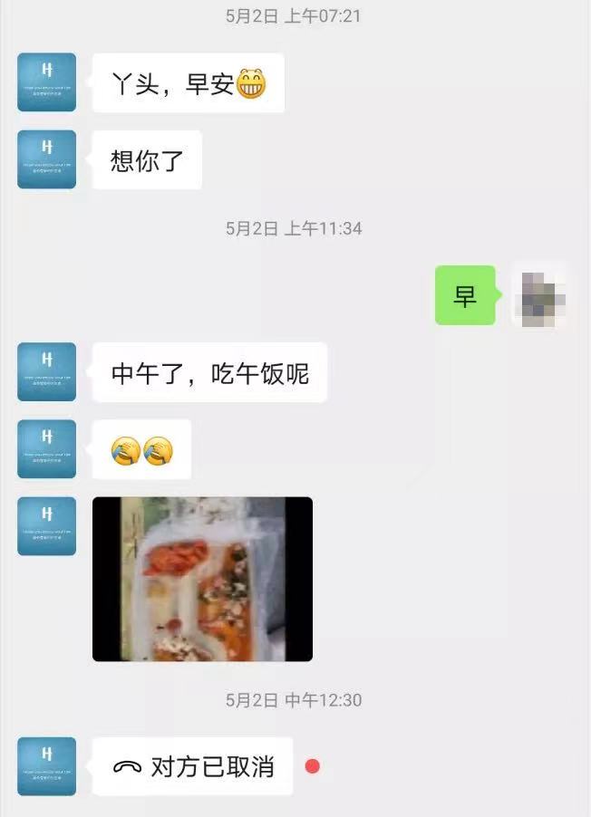 微信图片_20210530123437.jpg