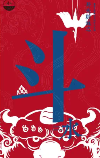 341x539_60b47e3c5f97d.png