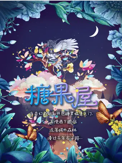 405x542_60b47dfb8f8a7.png