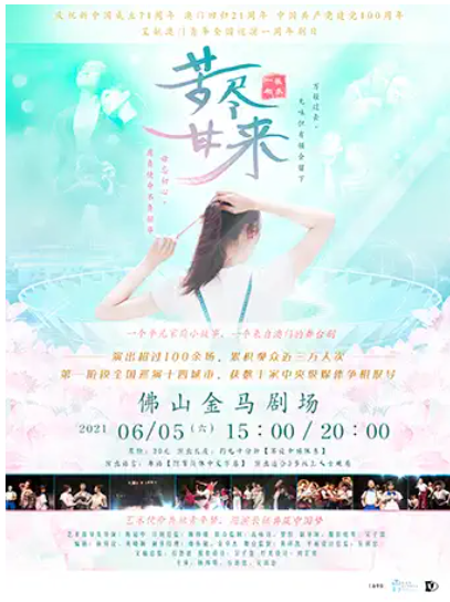 407x544_60b47dc4f190b.png