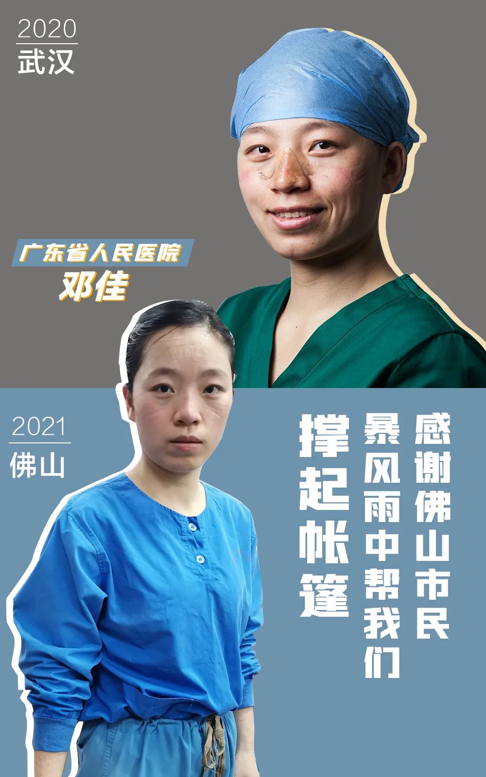 1000x1600_4d506c236ea9ab1b.jpg