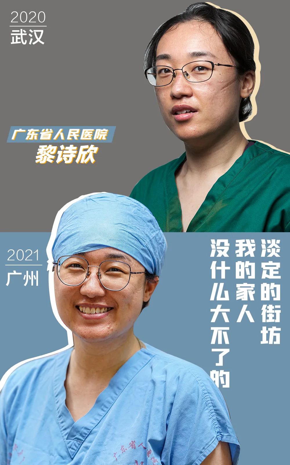 1000x1600_5b88ac5e54229abf.jpg