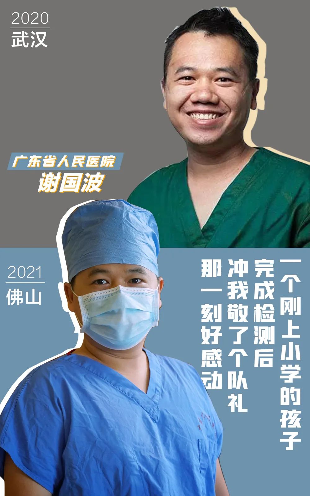 1000x1600_805be13aea5d2f1c.jpg