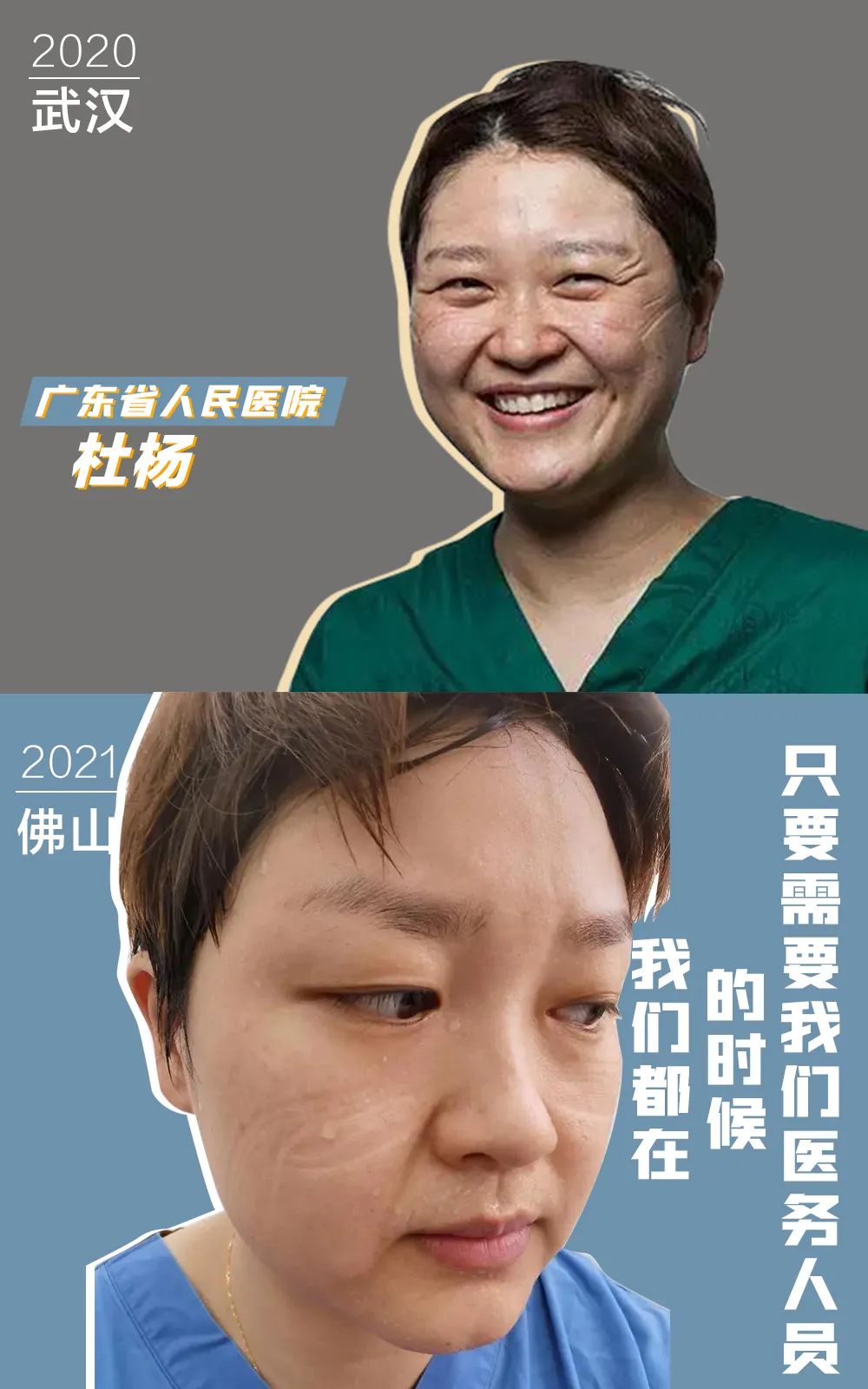 1000x1600_9fb2cc92c81e728d.jpg