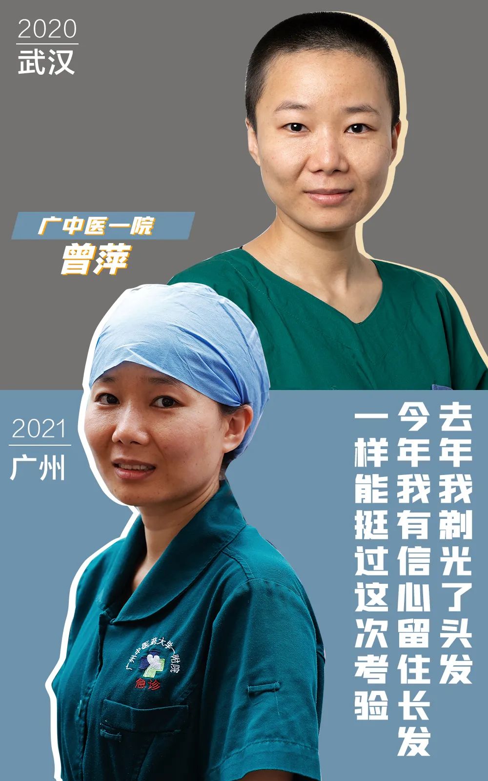 1000x1600_c9edcd8eb53b3a3d.jpg