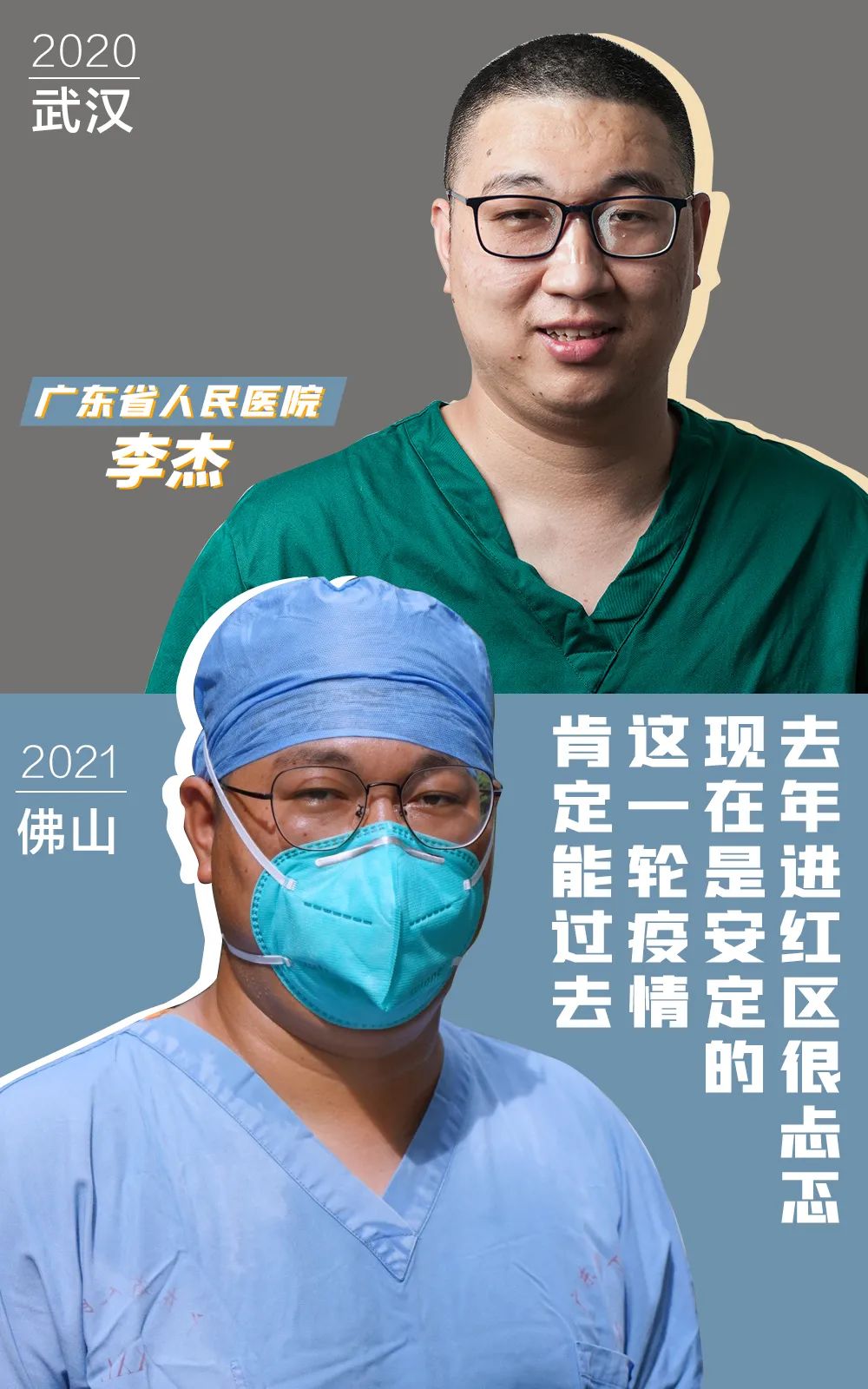 1000x1600_d086b4156ea9ab1b.jpg