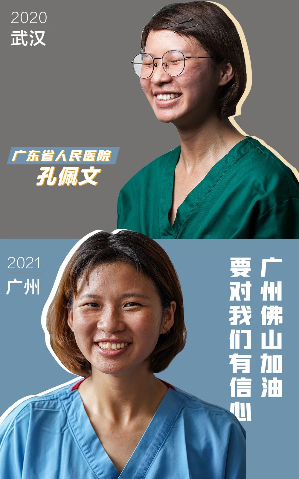 1000x1600_f0812304d09bf415.jpg