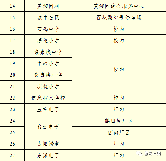 576x561_8d695cb533e75ff0.jpg