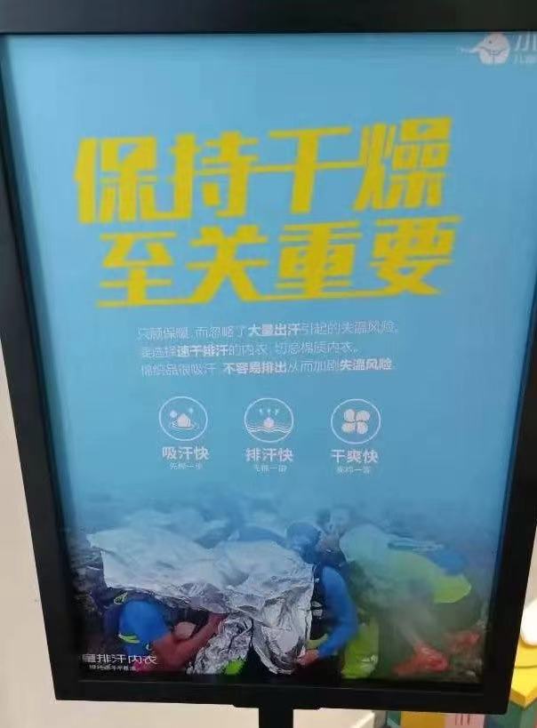 微信图片_20210607214224.jpg