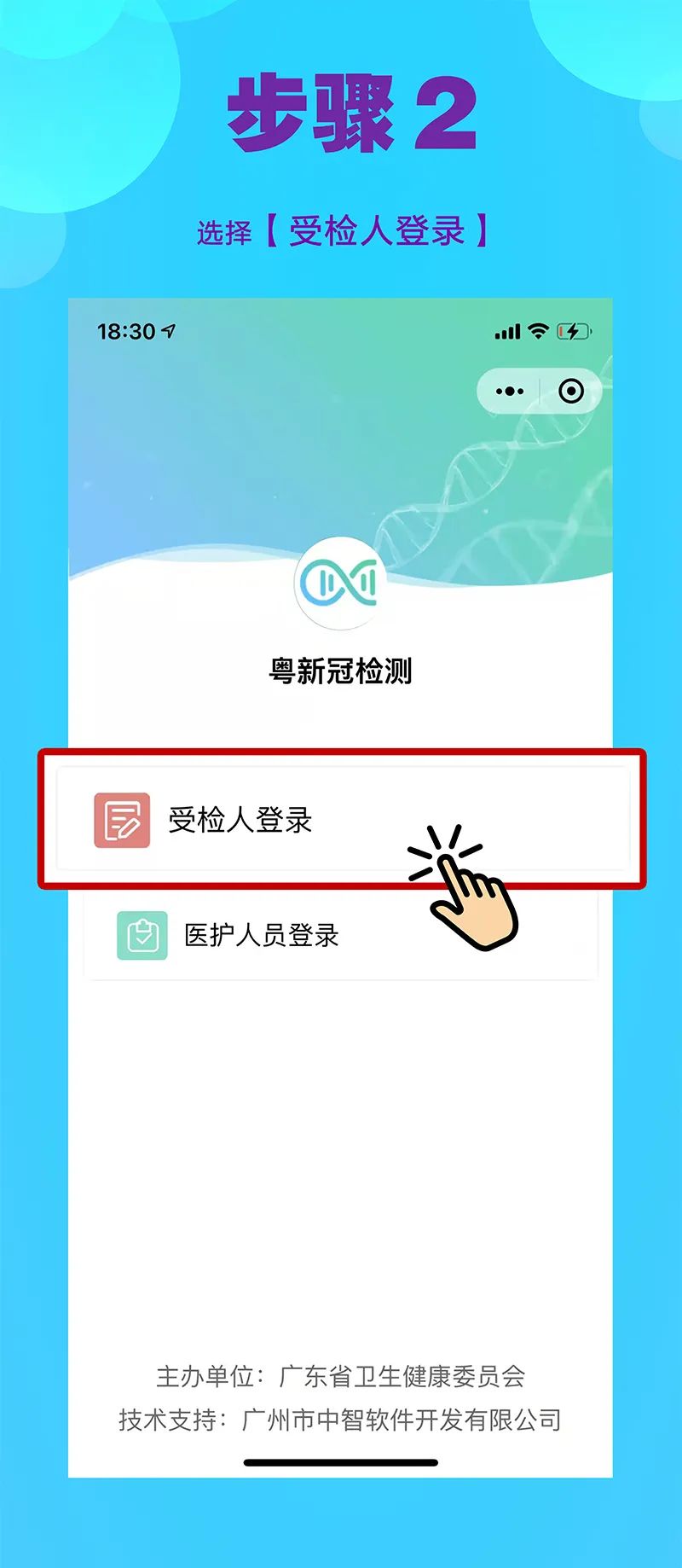 800x1838_9ed72096d2ddea18.jpg