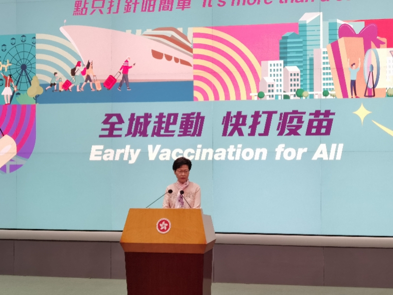 微信图片_20210608180442.jpg