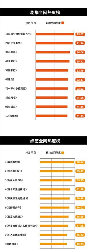 微信图片_20210603135446A_副本.jpg