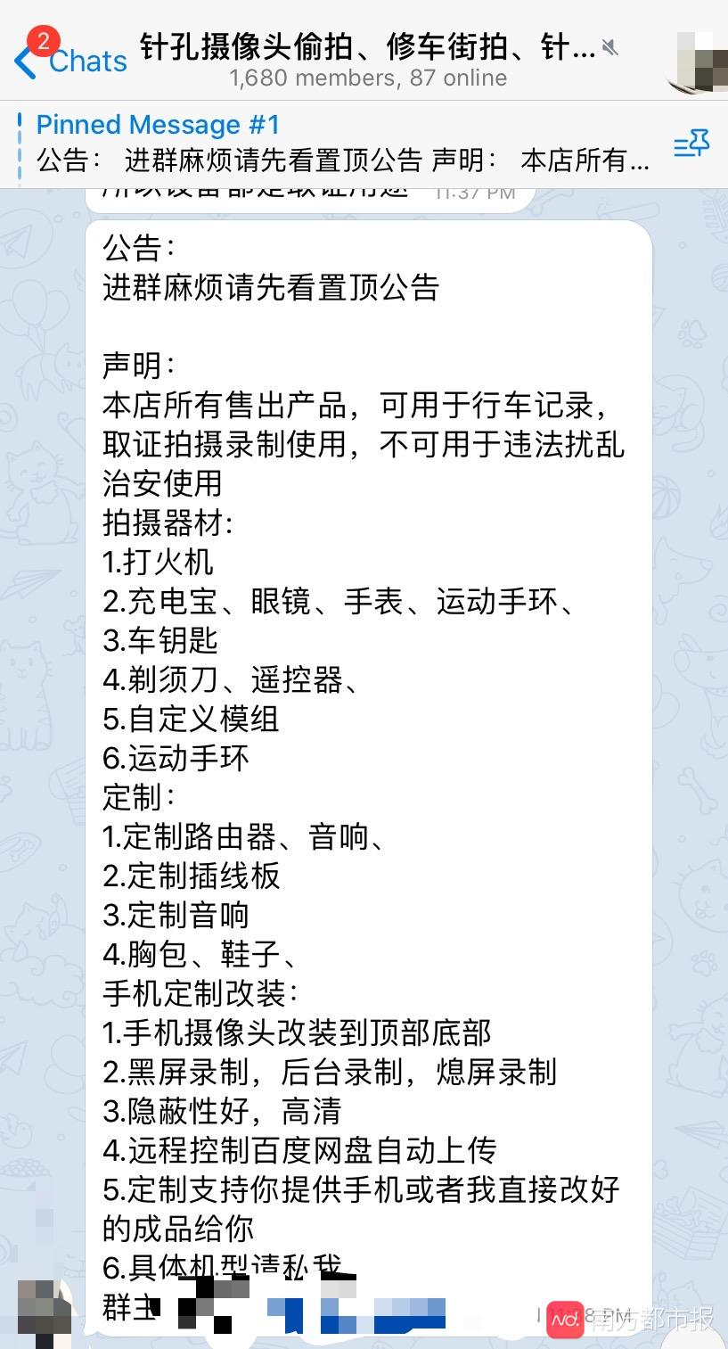 微信图片_20210611113813.png