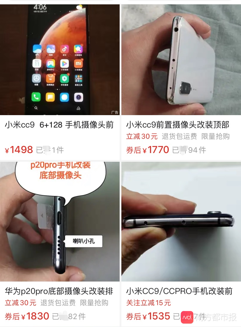 微信图片_20210611113803.png