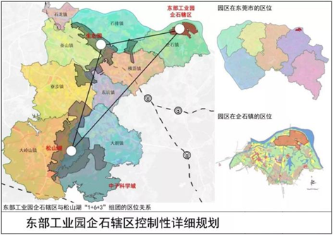 科创未来东部工业园以高端低碳,绿色智慧为方向,重点承接精密制造