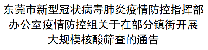 684x167_bf04eb8f72b32a1f.jpg