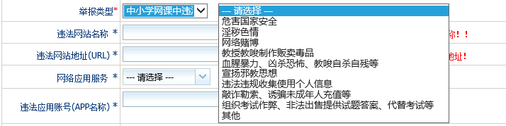 微信图片_20210618124555.png