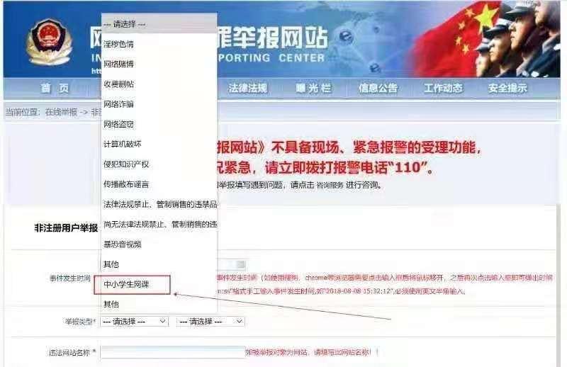 微信图片_20210618124453.jpg