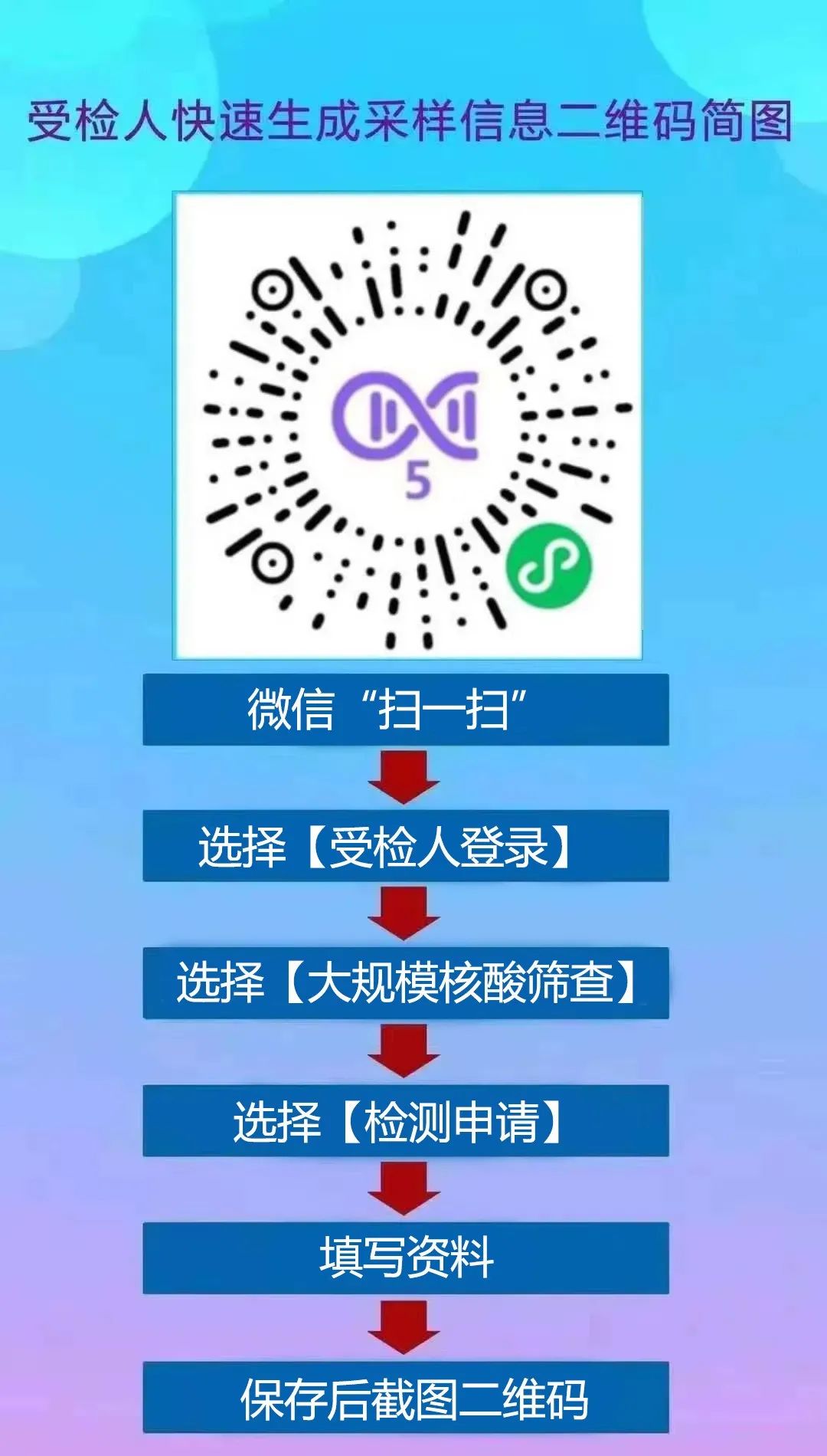1080x1900_bbc3a2afe2ef524f.jpg