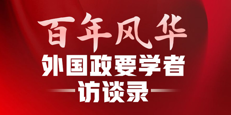 百年风华置顶.jpeg