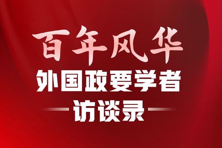 专题头图