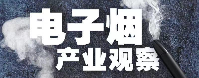 专题头图