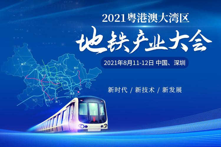 专题头图