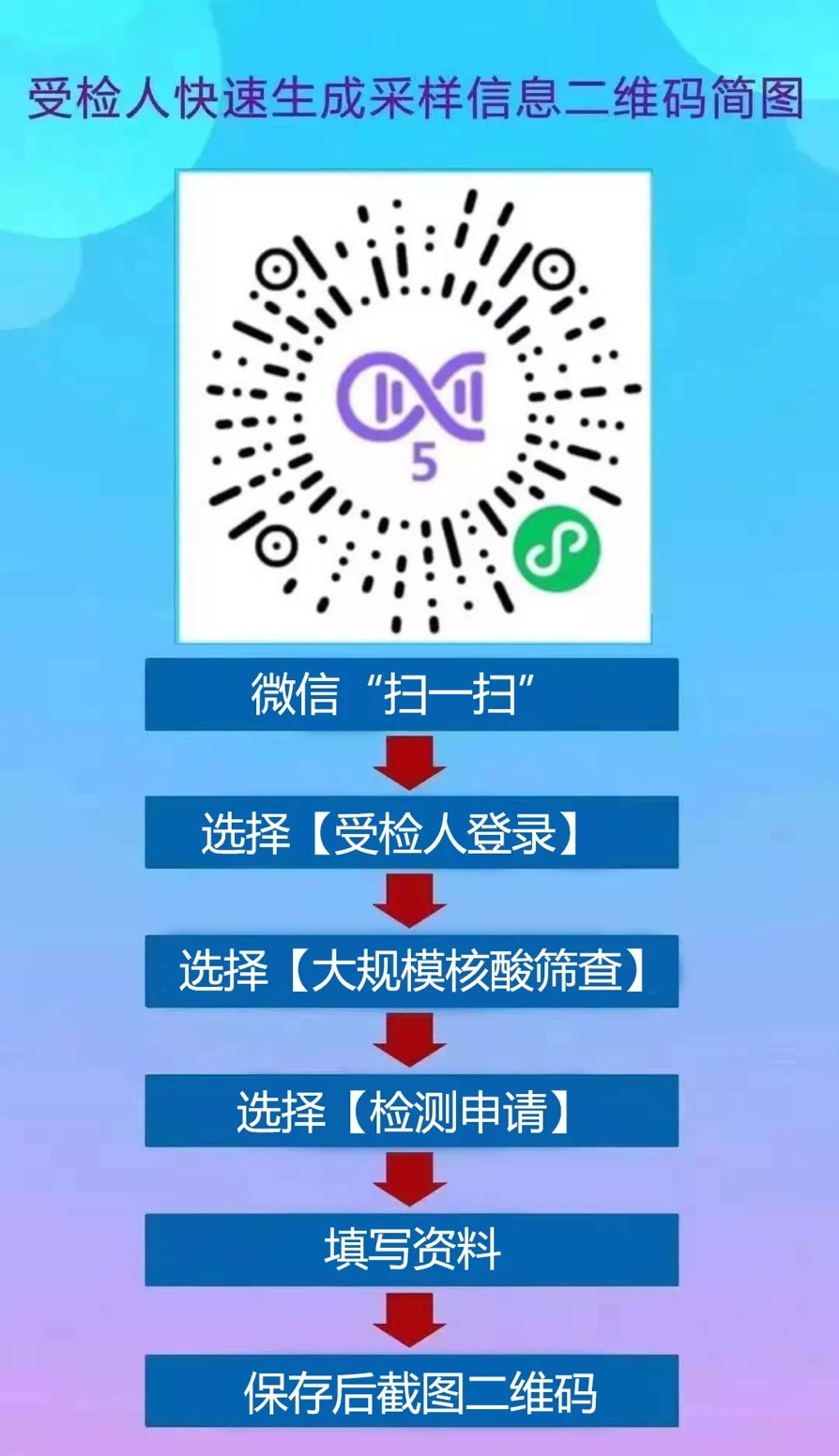 894x1552_b7e8b04a6512bd43.jpg