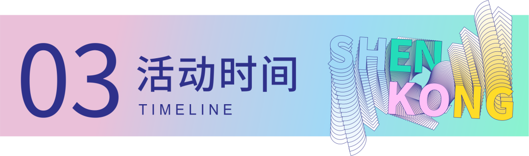 1080x319_b2aa9aa63416a75f.jpg