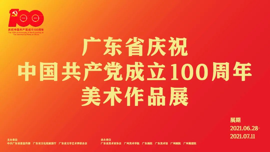 1080x607_ec5e584372b32a1f.jpg