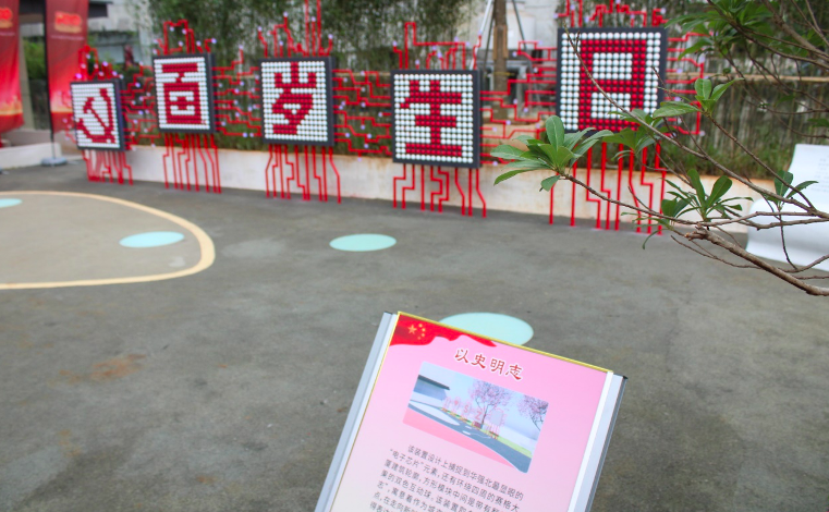 截屏2021-06-30 上午9.59.36.png