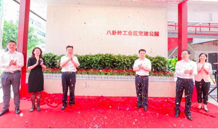 截屏2021-06-30 上午9.59.09.png