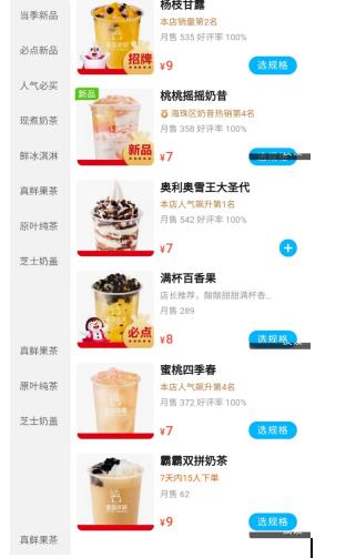 微信图片编辑_20210707162538.jpg