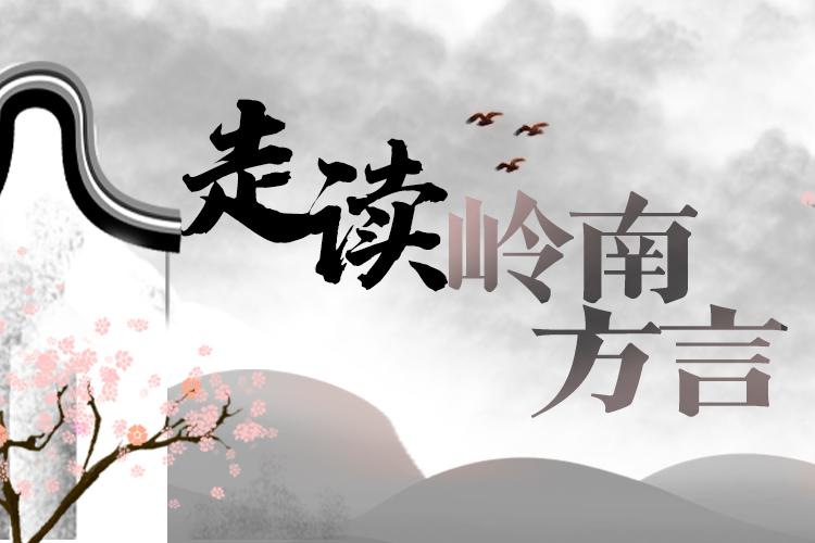 专题头图