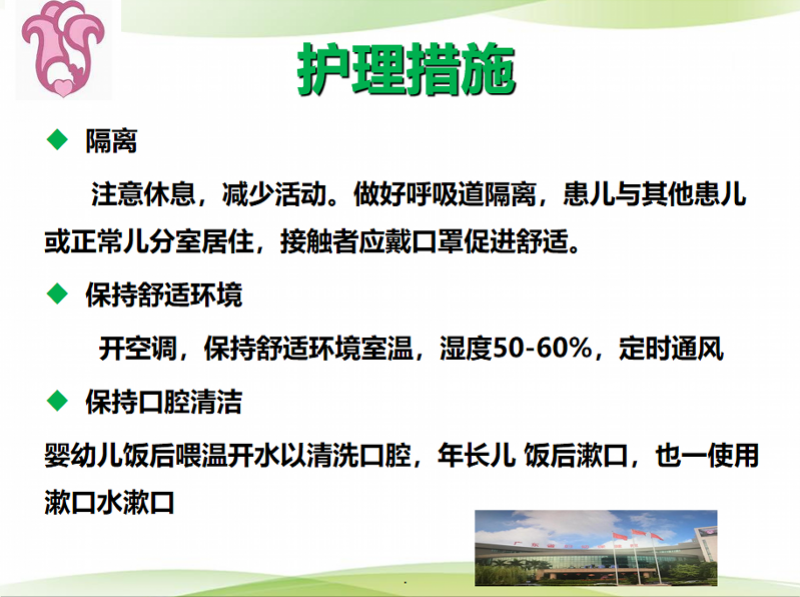 imagefile 图片4.png