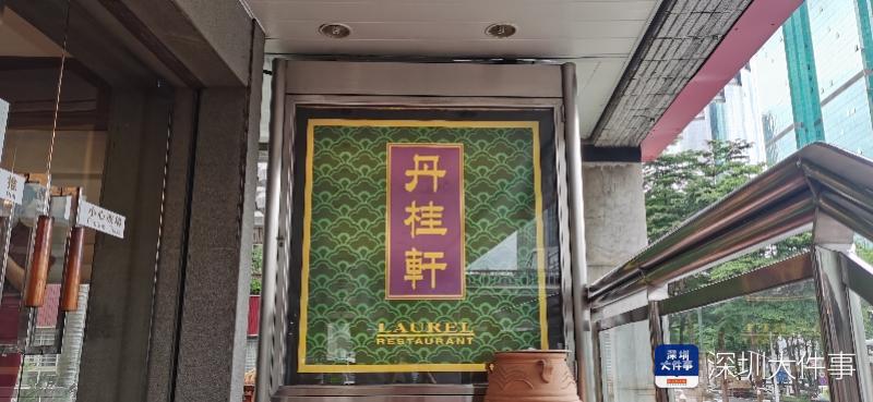 800x369_60ec0d984348f.jpg