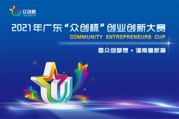 专题头图