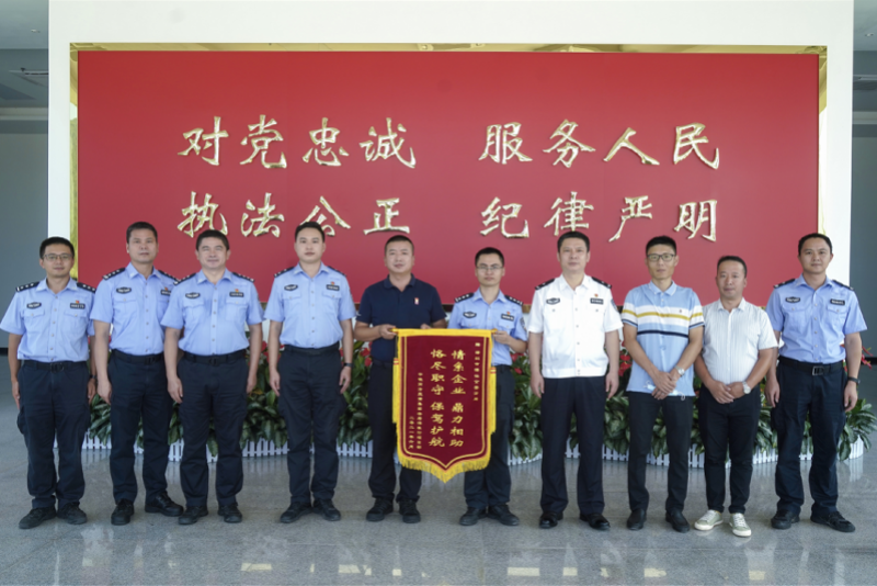 微信图片_20210713102214.png