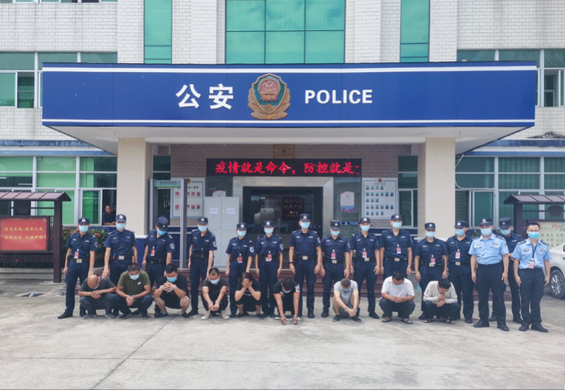 微信图片_20210713102209.png