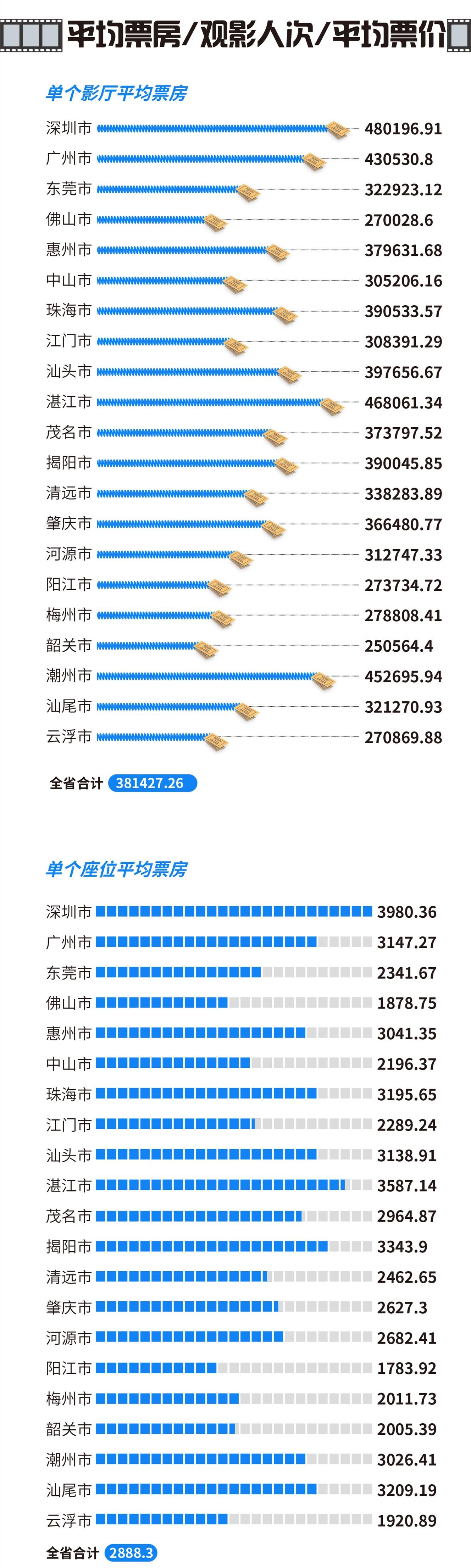 微信图片_2021071416103C0_副本.jpg