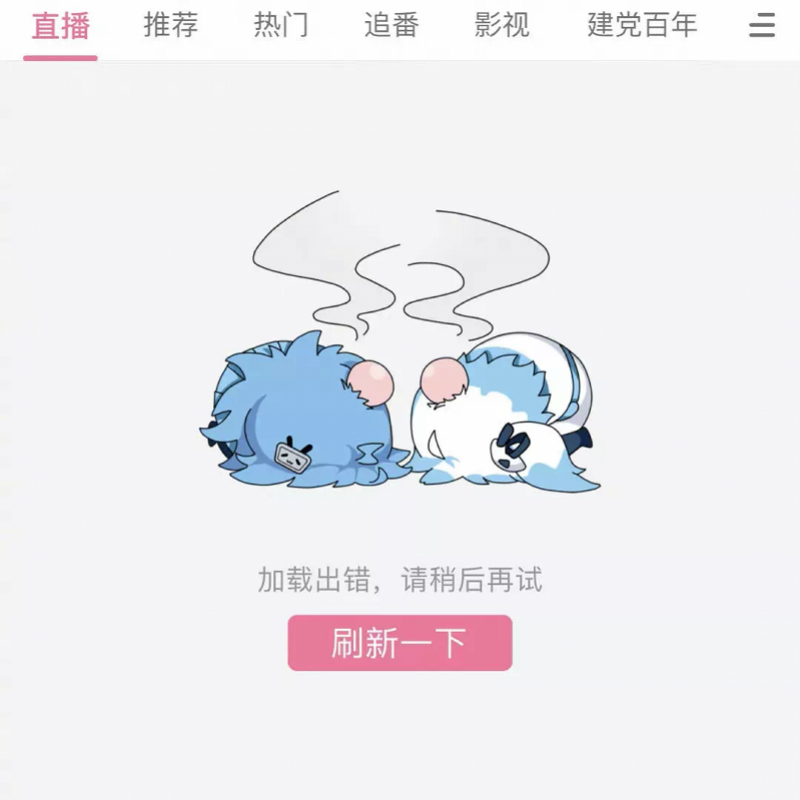 微信图片_20210714145324.png